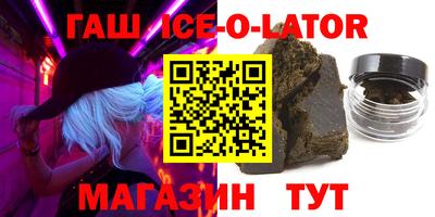 кокаин колумбия Донской