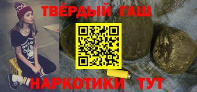 кокаин колумбия Донской