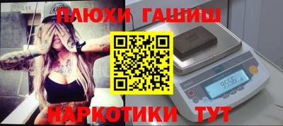 кокаин колумбия Донской
