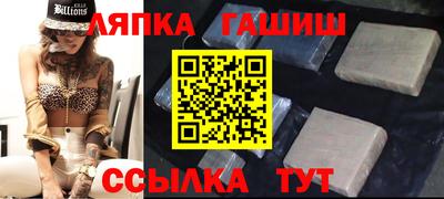 кокаин колумбия Донской