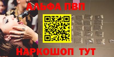 герыч Дубна