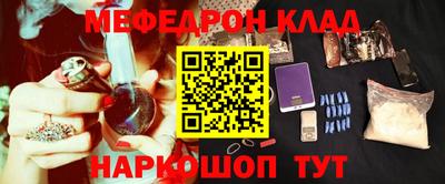 герыч Дубна