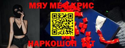 кокаин колумбия Донской