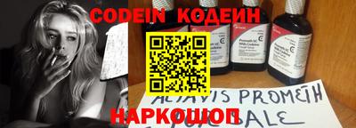 кокаин колумбия Донской