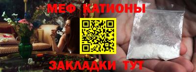 кокаин колумбия Донской