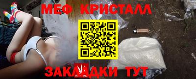 кокаин колумбия Донской